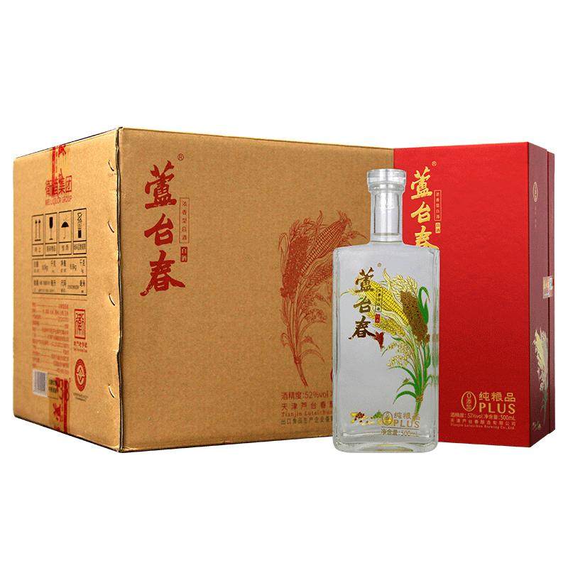 芦台春纯粮品浓香型白酒整箱装