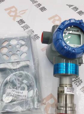 议价现货20个Honeywell差压变送器STG745-E1GC4A-1-A-AHS-11S-A-1