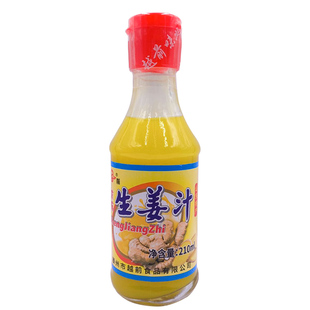越前生姜汁210ml 家用烹饪炒菜山东浓缩生姜汁食用老姜汁黄姜汁