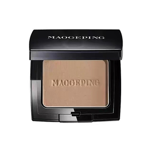 授权送刷毛老师光影塑颜阴影修容饼 wt905替代 修容粉 小样高光粉