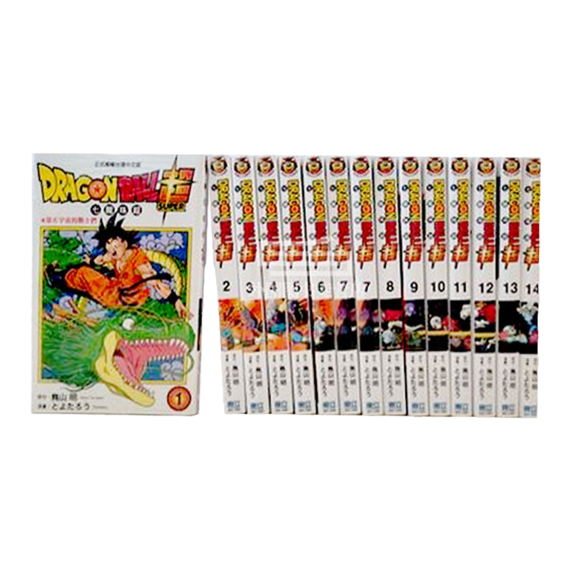 DRAGONBALL超七龙珠超1-24