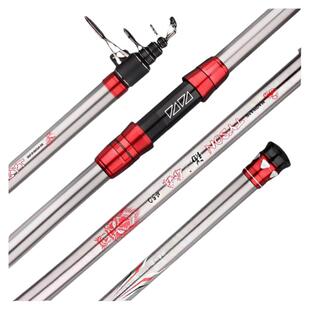 戴家远投竿锚神泰森锚鱼竿海竿套装可视锚杆3.0/3.9/4.5米超硬