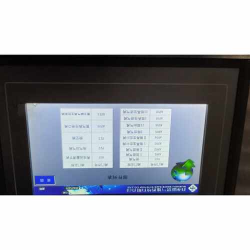〔议价-可维修〕昆仑通态触摸屏 TPC7062Ti 带网口 一个 正 全新