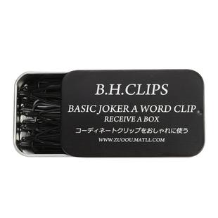 发夹黑色隐形一字夹侧边刘海头饰碎发神器发卡头发夹子女边夹卡子