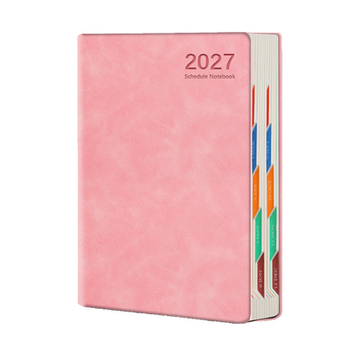 新款日程本2027年计划表支持定制