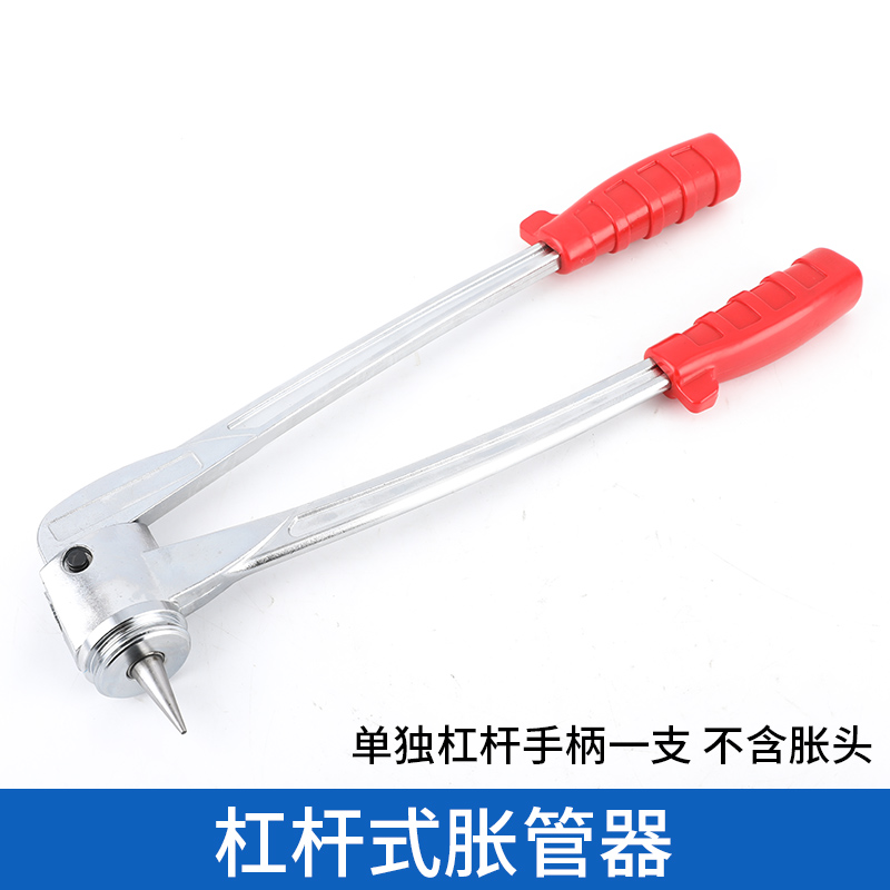 卓克铜管胀管器CT-100/CT-300手动涨管器扩杯型口液压制冷工具i.