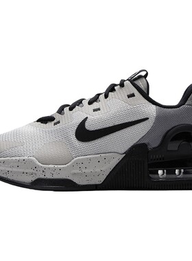 幸运叶子丨NIKE耐克正品气垫男鞋夏季新款AIR MAX透气跑步运动鞋