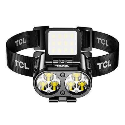 TCL强光充电头灯超亮超长续航