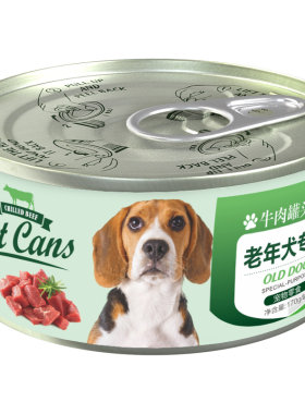 老年犬专用狗罐头小型零食泰迪