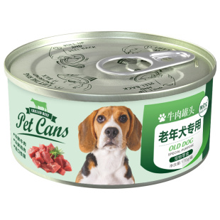 老年犬专用狗狗罐头拌饭狗粮泰迪小型犬营养品宠物软零食湿粮主食