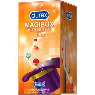 杜蕾斯避孕套魔法情趣装凸点颗粒螺纹安全套凉感热感刺激套套tt