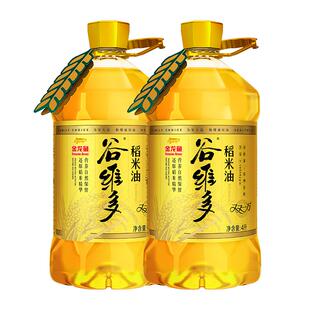 官方金龙鱼谷维多双一万稻米油4L高谷维素家用食用油米糠油