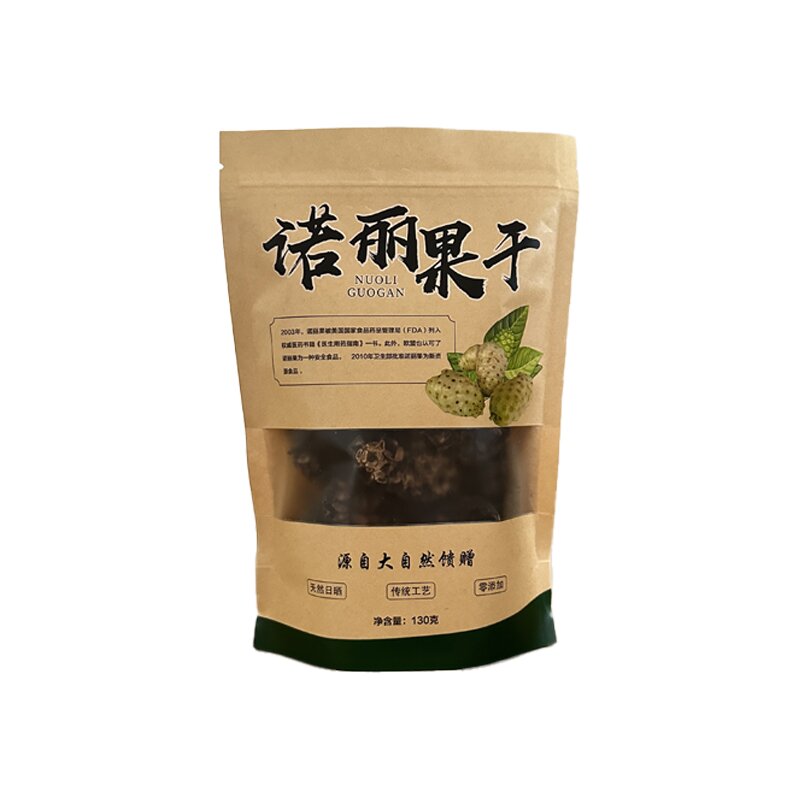 云南诺丽果干片酵素西双版纳特产海巴戟果无添加水果茶130克