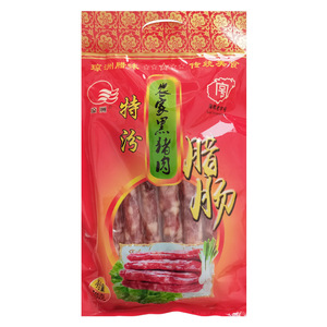 海口东门特汾黑猪腊肠广式腊肠