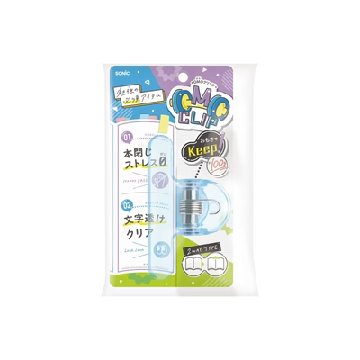 SONIC索尼克透明书夹收纳资料夹