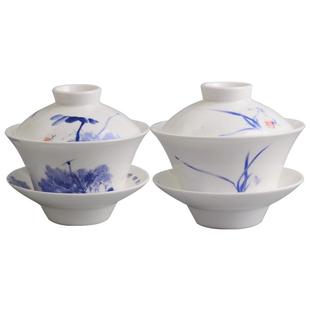 华光国瓷 三才茶盖碗骨瓷大号泡茶碗带盖盖碗礼盒送礼 优雅茶盖碗