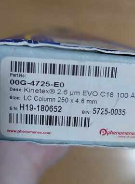 议价飞诺美?Kinetex?EVO?C18色谱柱??00G-4725-E0?2504.6mm?