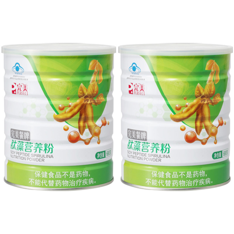 完美餐牌肽藻营养粉680g/罐