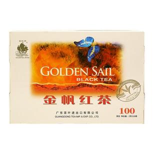 金帆牌袋泡茶浓香办公居家便捷冲泡红茶花茶熟茶绿茶包盒装