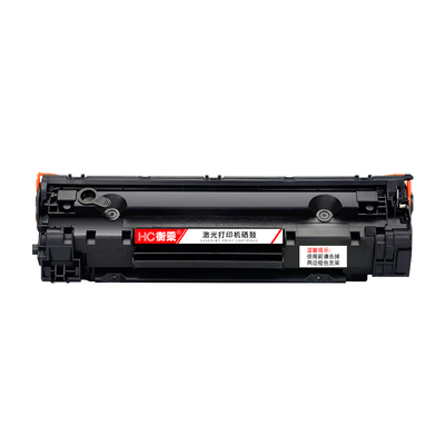 适用hp惠普m1132 p1102w硒鼓m1212nf m1214nfh墨盒p1130 m1210 m1217nfw打印机墨粉盒p1102易加粉ce285a硒鼓