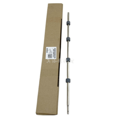 佳能6075对位排纸辊复印机配件