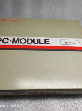 议价康泰克CONTEC PC-MDULE  EXT(98)-A NO.9672A