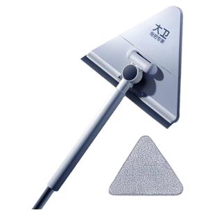 大卫三角拖把清洁天花板吊顶多功能擦墙面一拖墙壁墙擦屋棚顶砖净