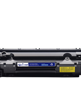 适用MF3010/6018/3018/3108硒鼓