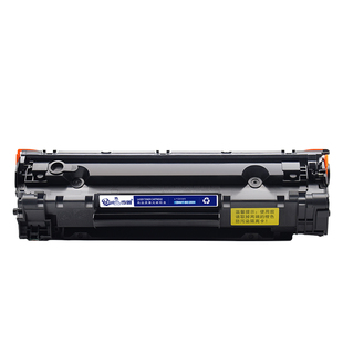 适用佳能(Canon)MF3010硒鼓LBP6018w/L打印机3018 3108墨盒CRG925碳粉盒912墨粉盒LBP6040粉盒crg325 LBP6030