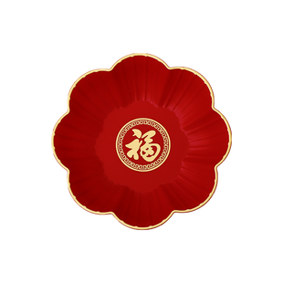 乔迁之喜果盘新居搬家入宅仪式用品客厅装饰布置礼物零食水果盘子