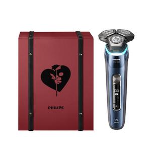 【自营】飞利浦电动剃须刀S9935智能光感刮胡须刀周杰伦推荐礼物