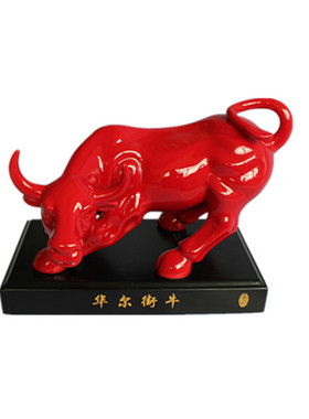 红牛开业礼品陶瓷招财办公室摆件