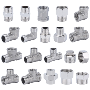 顶建不锈钢水管接头内丝直接内外丝对丝三通弯头6分转4分配件大全