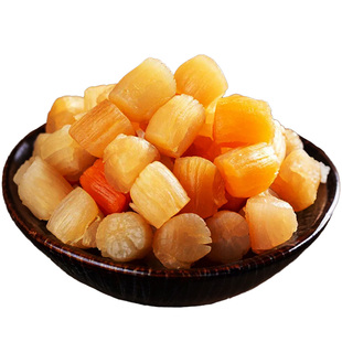 【特优】淡干干贝传统生晒瑶柱大号鲜元贝柱野生扇贝肉丁长岛干货