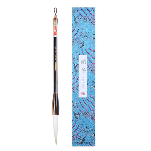 湖羊大楷羊毫毛笔书法专用高档专业级兼毫狼毫写对联春联斗方福字的毛笔斗笔楷书隶书练字国画善琏湖笔正品