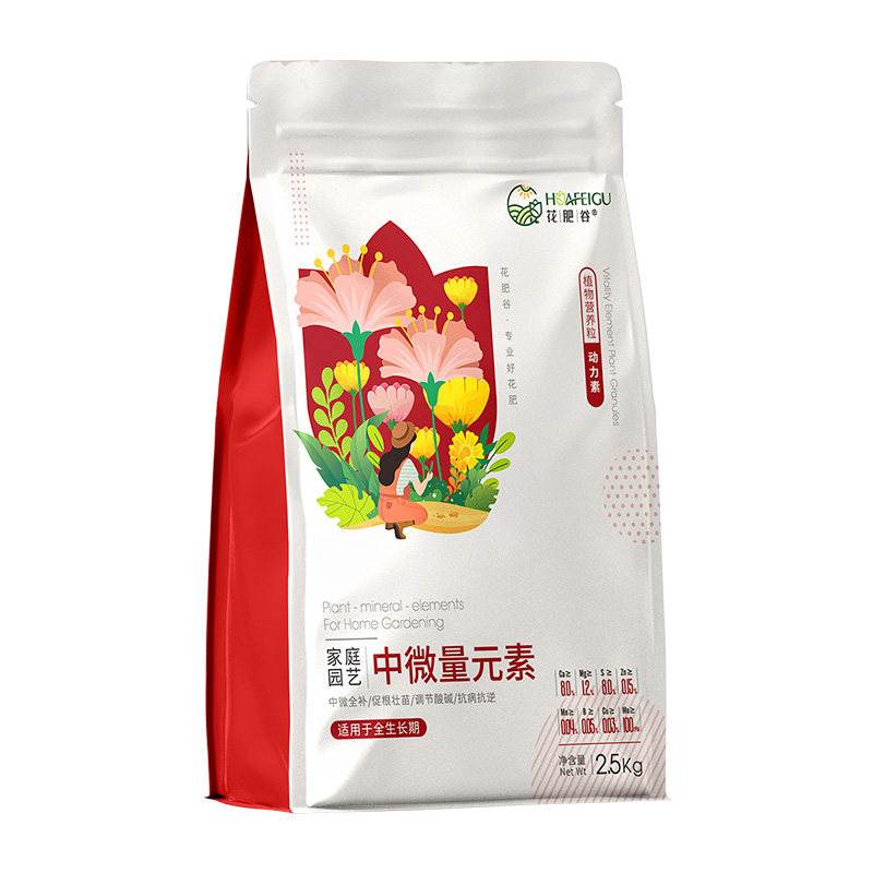 花肥谷中微量元素肥量大价优