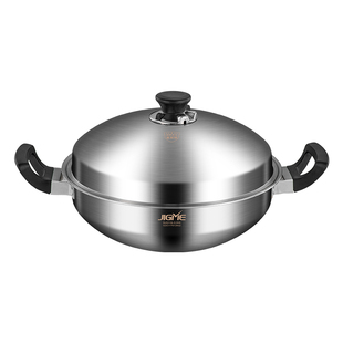 吉美安利皇后锅真加深官方旗舰店正品316L不锈钢炒菜锅家用无涂层