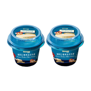 【天猫U先】禾泱泱婴幼儿法式布蕾80g*2杯 宝宝辅食儿童零食
