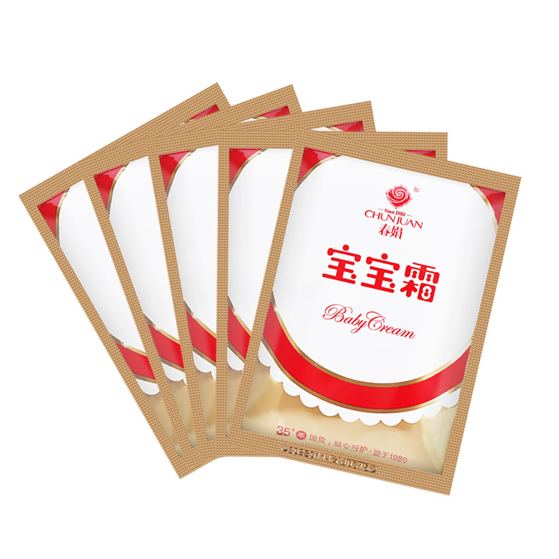 春娟宝宝霜袋装营养保湿