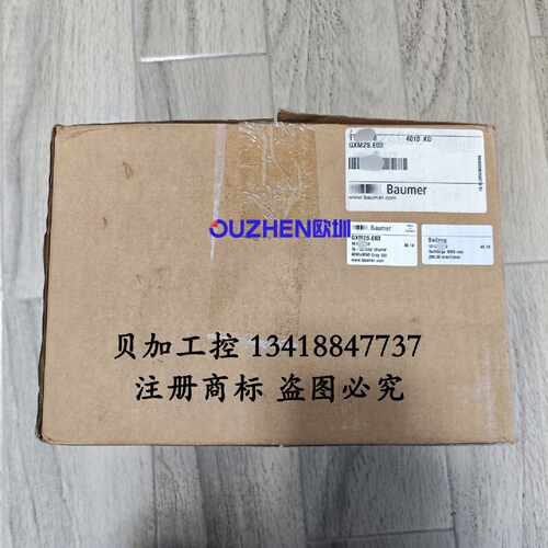 议价堡盟GXM2S.E03全新原装正品 现货 实物拍摄 议价出售