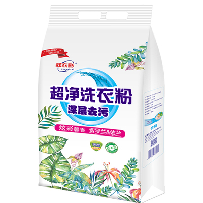香味持久天然皂粉香味持久低泡