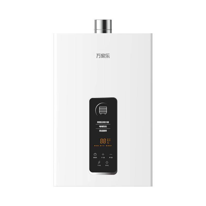 万家乐 家用恒温燃气热水器天然气TP1/YP1 12/13/16升