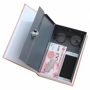 保险箱家用小型夹万创意隐藏迷你床头保险柜防盗密码盒子保管箱