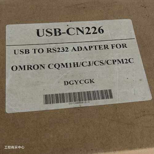 【议价-可维修】原 USB-CN226 USB转RS232适配器 全新/均有货