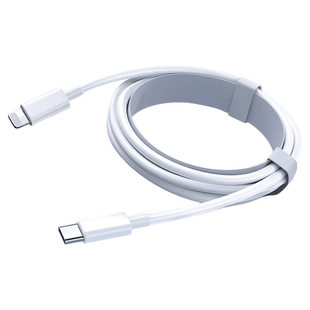 【45W快充】适用iPhone14数据线17promax苹果充电线16PD认证闪充15手机13/12车载ipad器11正品7原8plus装2米