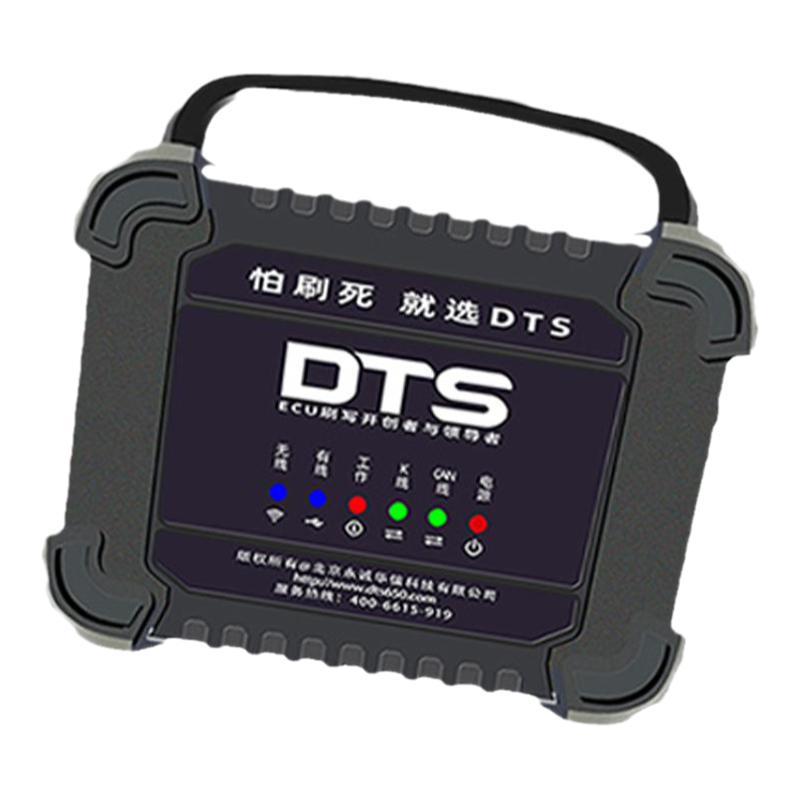 DTS650新睿智柴油车解码器