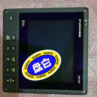 【询价】FURUNO DS-60计程仪显示器，显示正常不漏液，直适用