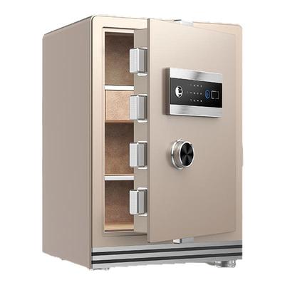 虎牌保险柜箱小型家用国标认证