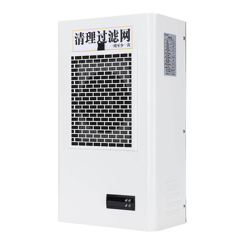 索莫机柜空调EA-300W电气柜散热除湿智能制冷外挂式侧装机柜空调