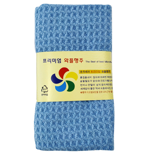 韩国擦桌子抹布不掉毛厨房不沾油易清洗吸水家务清洁神奇玻璃抹布